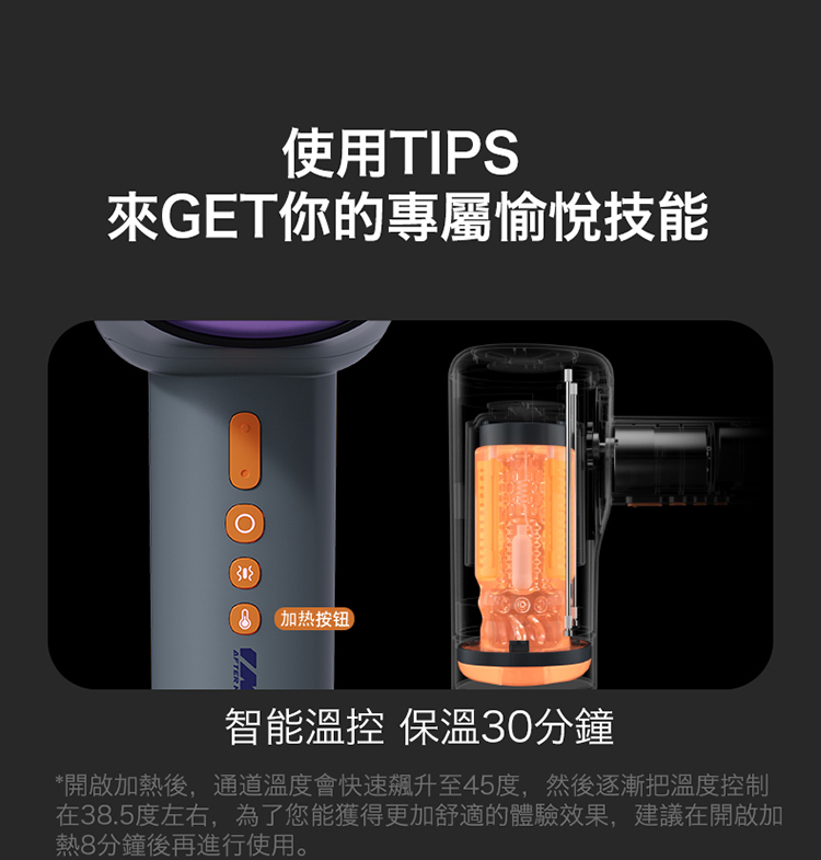 ak SUPER S1 Pro AI版 2代升級創新電動伸縮飛機杯