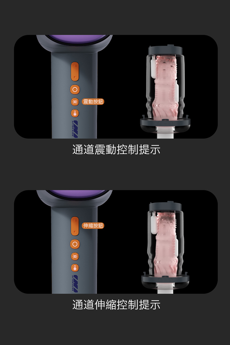 ak SUPER S1 Pro AI版 2代升級創新電動伸縮飛機杯