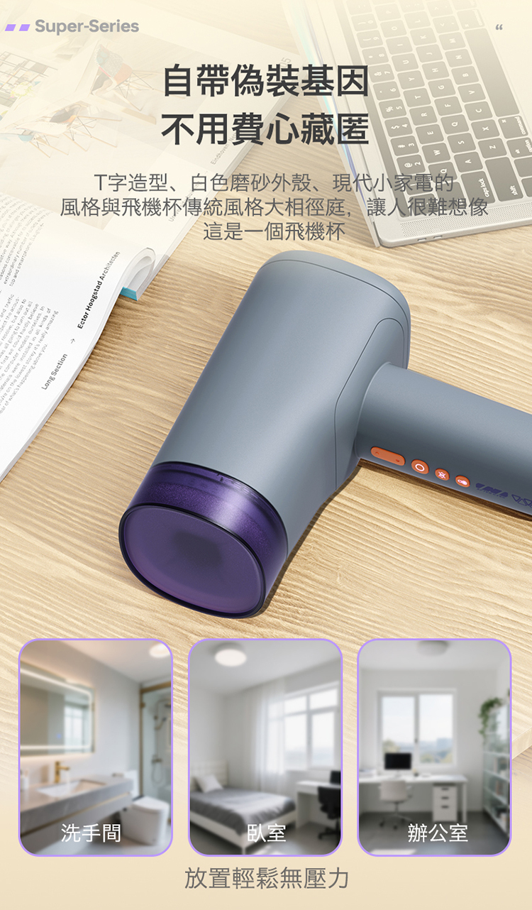 ak SUPER S1 Pro AI版 2代升級創新電動伸縮飛機杯