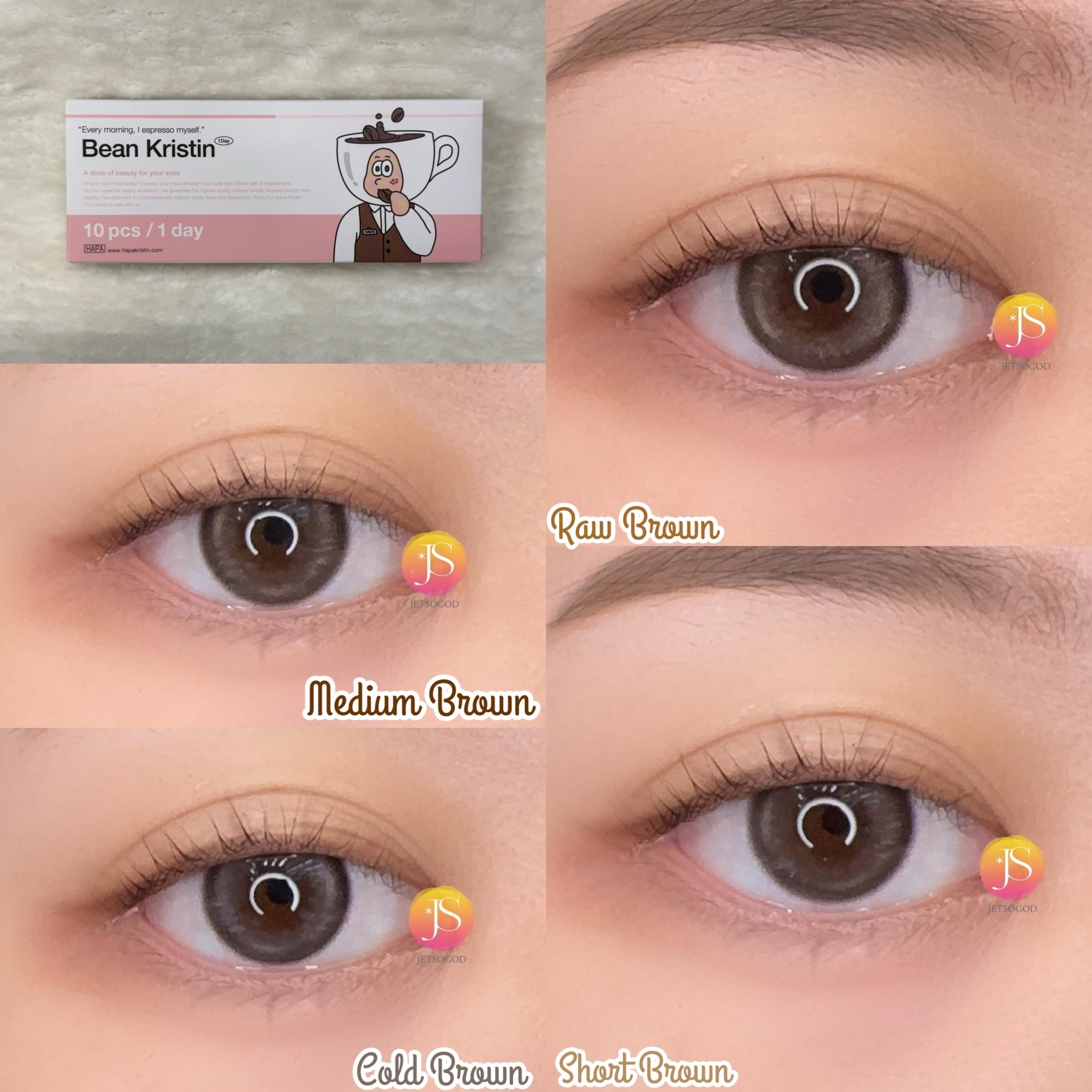 Bean Kristin 1Day (Raw Brown)(10片)