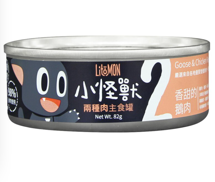 小怪獸2種肉無膠貓主食罐-安心雞肉+香甜的鵝肉 (82g)