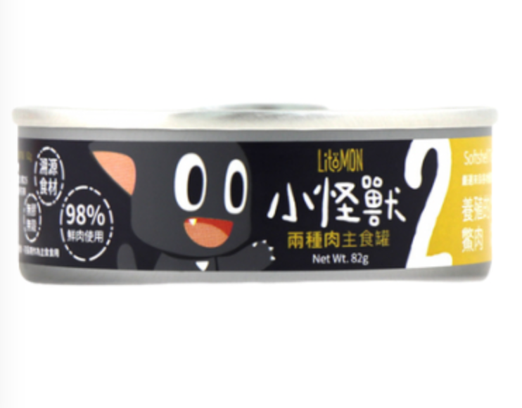 小怪獸2種肉無膠貓主食罐-安心雞肉+養殖的鱉肉 (82g)