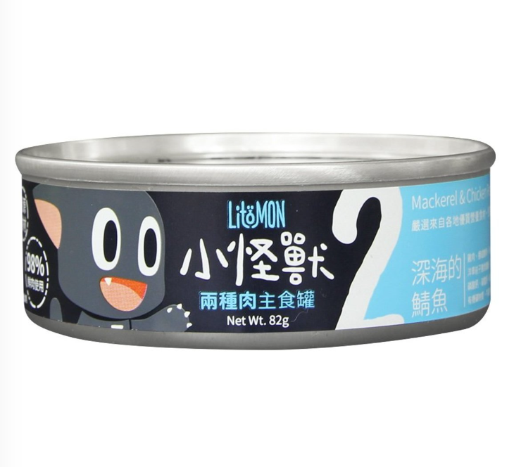 小怪獸2種肉無膠貓主食罐-安心雞肉+深海的鯖魚 (82g)