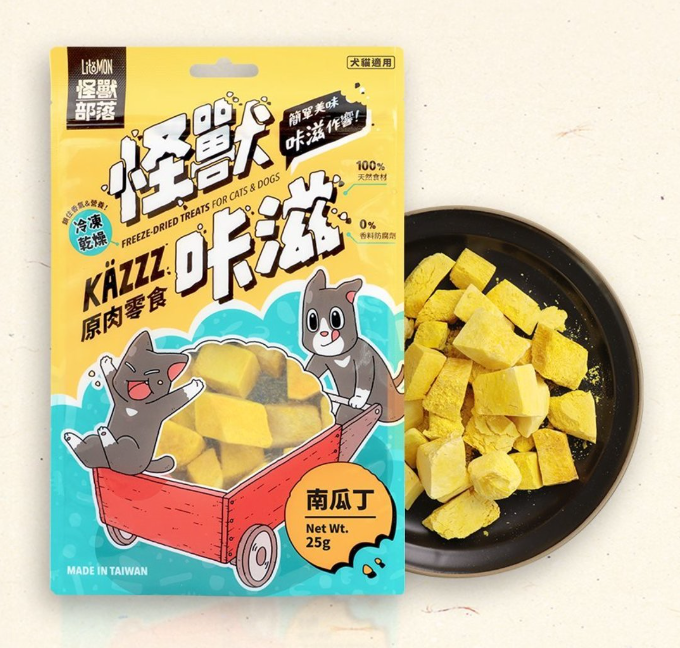 原肉零食咔滋-凍乾南瓜丁(25g)