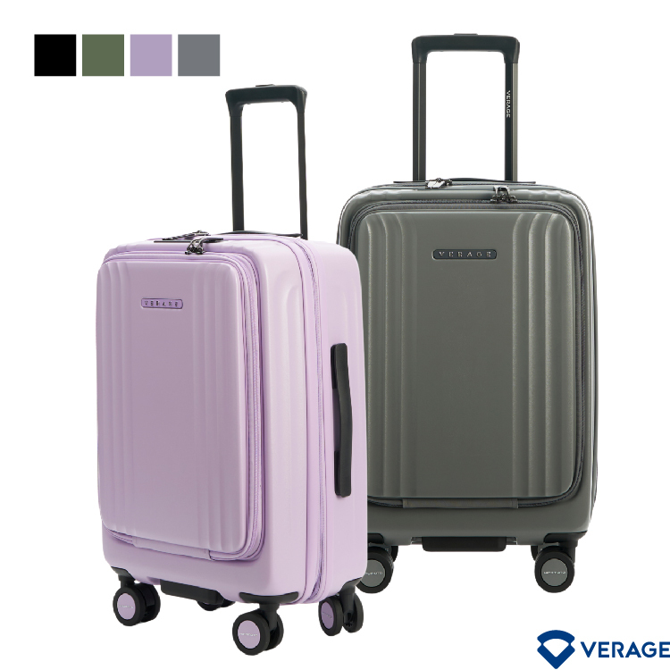 【Verage】維麗杰 20吋第二代菁英奢華系列前中開登機箱/行李箱(4色可選)
