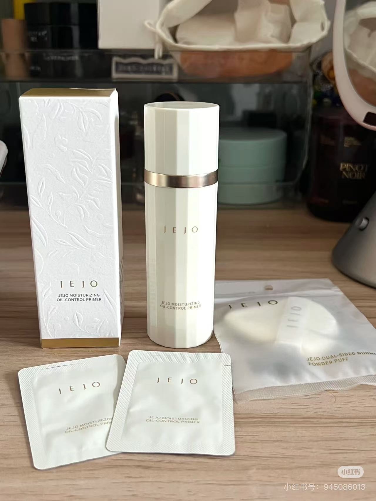 ♡ Jejo控油妝前乳 隱形毛孔 ♡