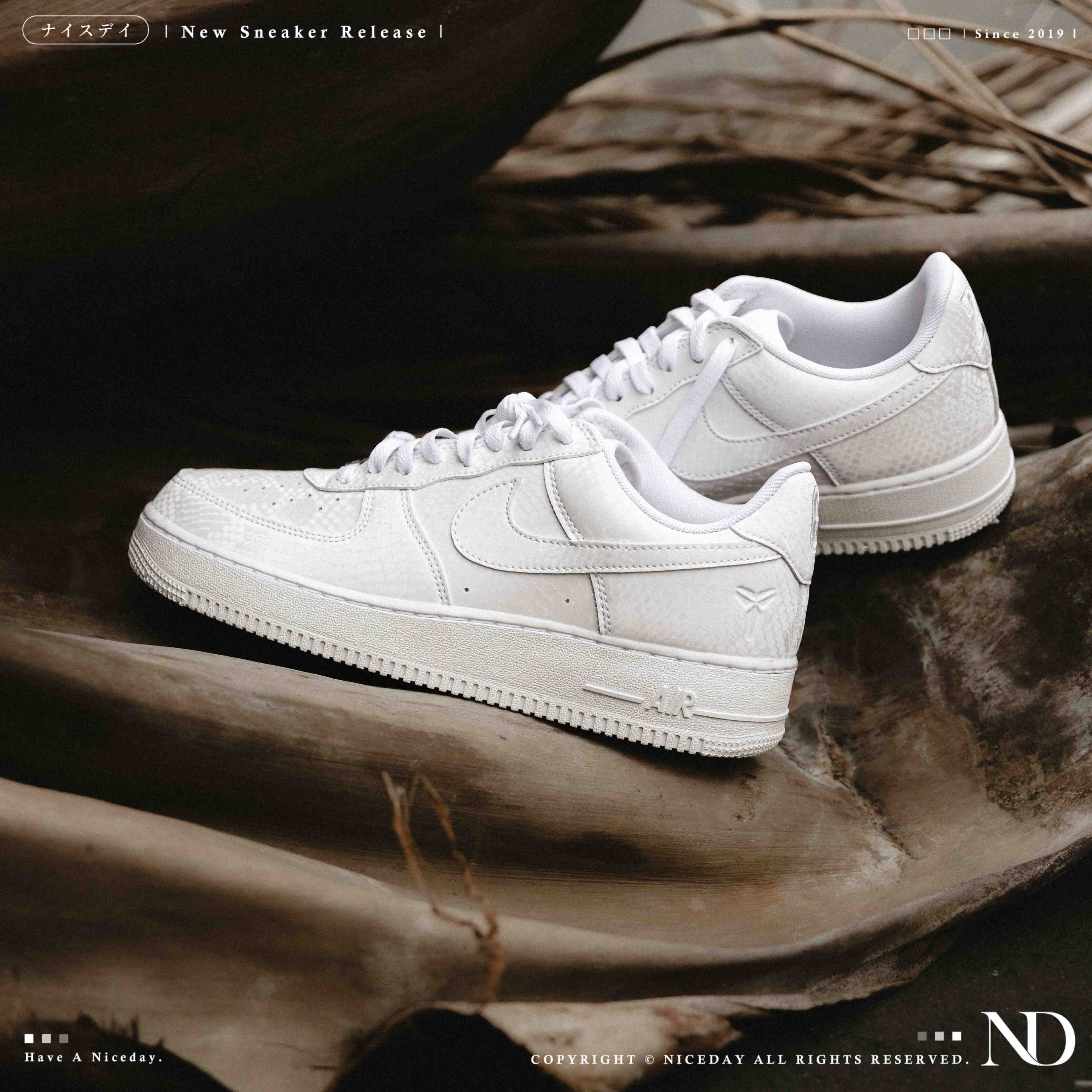 NICEDAY 代購 Kobe Bryant x Nike Air Force 1 科比 紀念款 聯名 白色 白蛇 白蟒蛇 曼巴 男鞋 IB0018-100