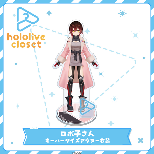 「官品代購」Hololive closet 立牌 vol. 8 (ロボ子さん/さくらみこ/星街すいせい/赤井はあと/癒月ちょこ/猫又おかゆ/不知火フレア/白銀ノエル/桃鈴ねね/博衣こより)