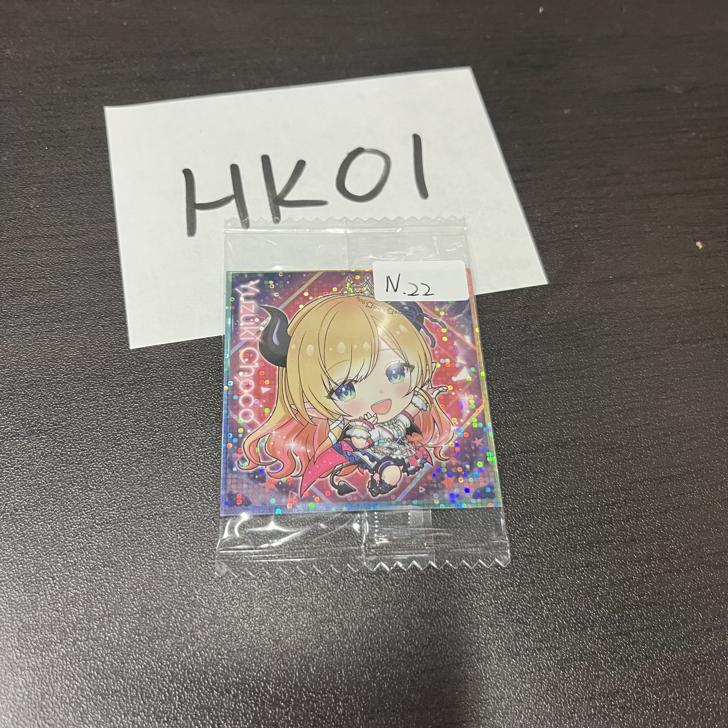 Hololive CHOCO 貼紙 N22 #HK01