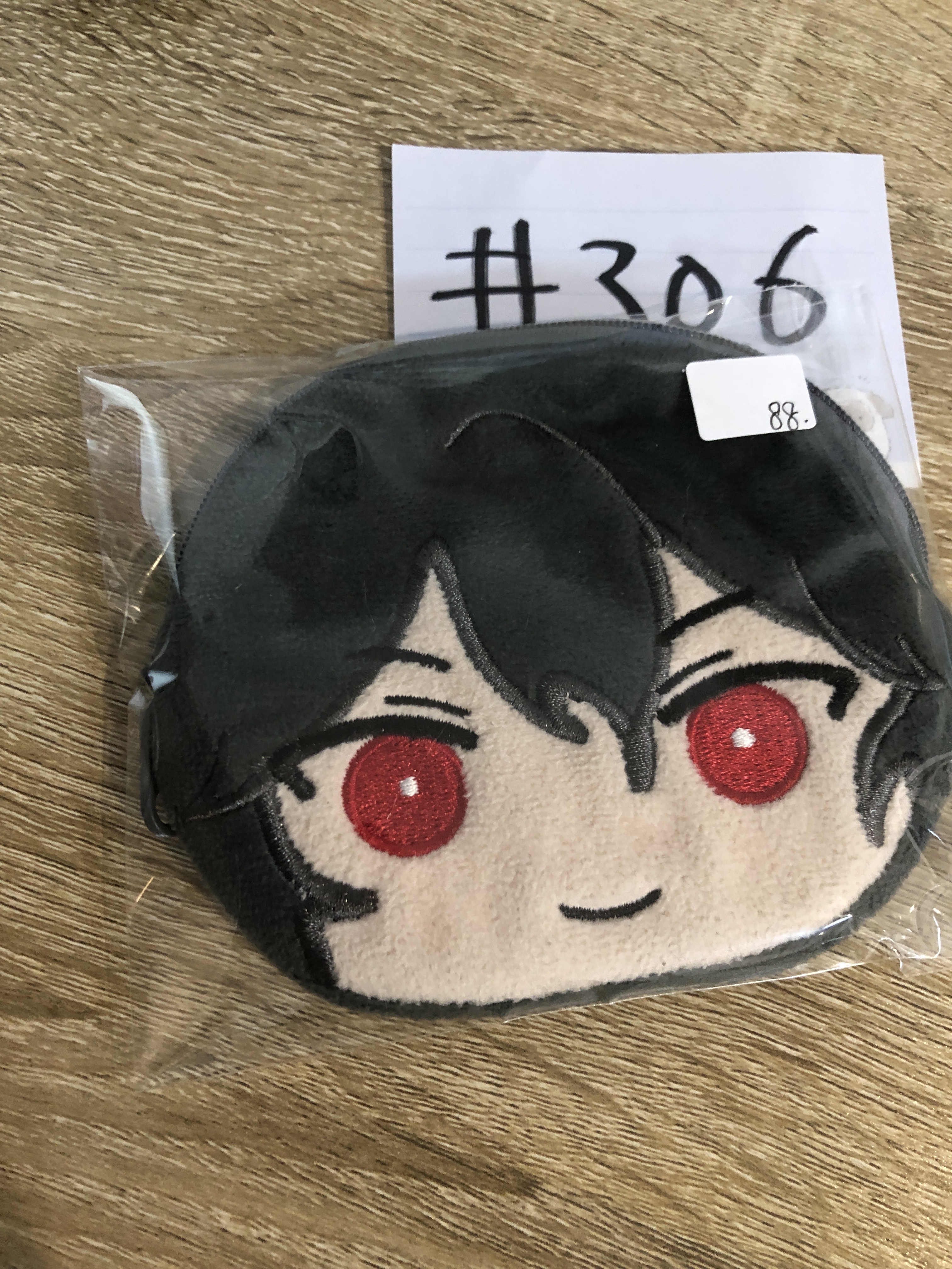 ES 零 散紙包#306