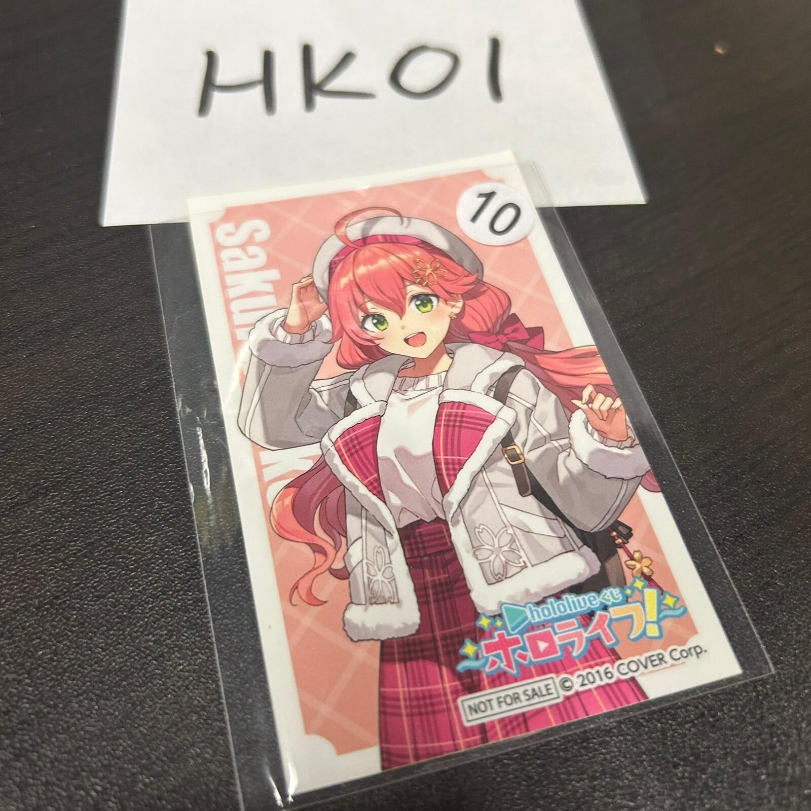 Hololive MIKO 貼紙 #HK01