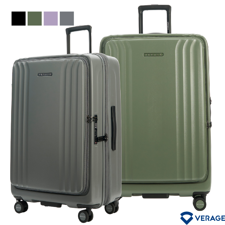 【Verage】維麗杰 28吋第二代菁英奢華系列前中開旅行箱/行李箱(4色可選)