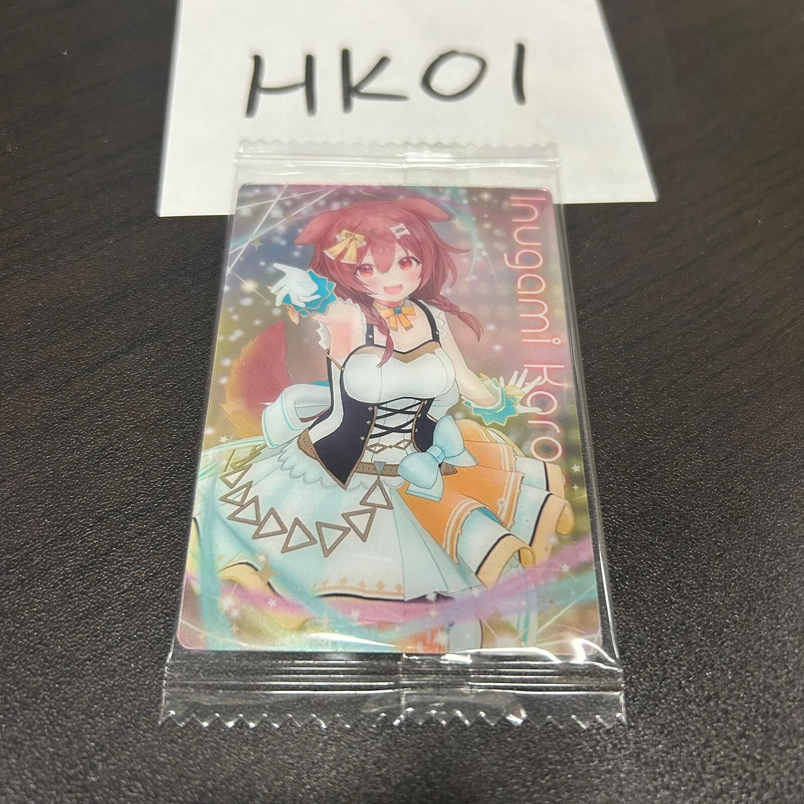 Hololive KORONE 小卡 #HK01