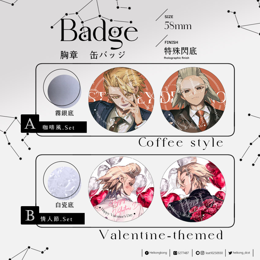 original.jpg?1753187114