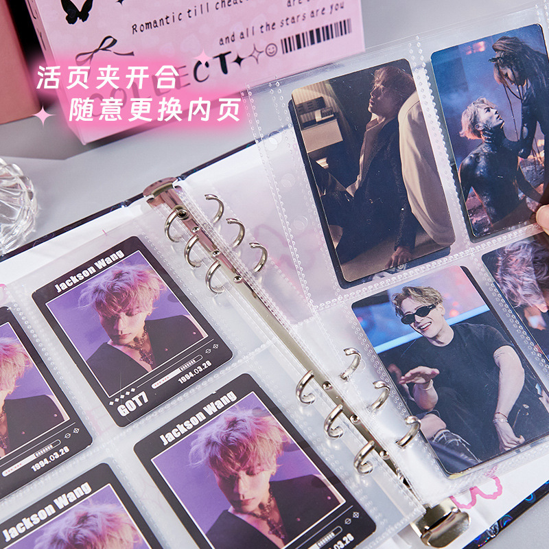 Large-Capacity Fantasy 20-Page Binder Card Album