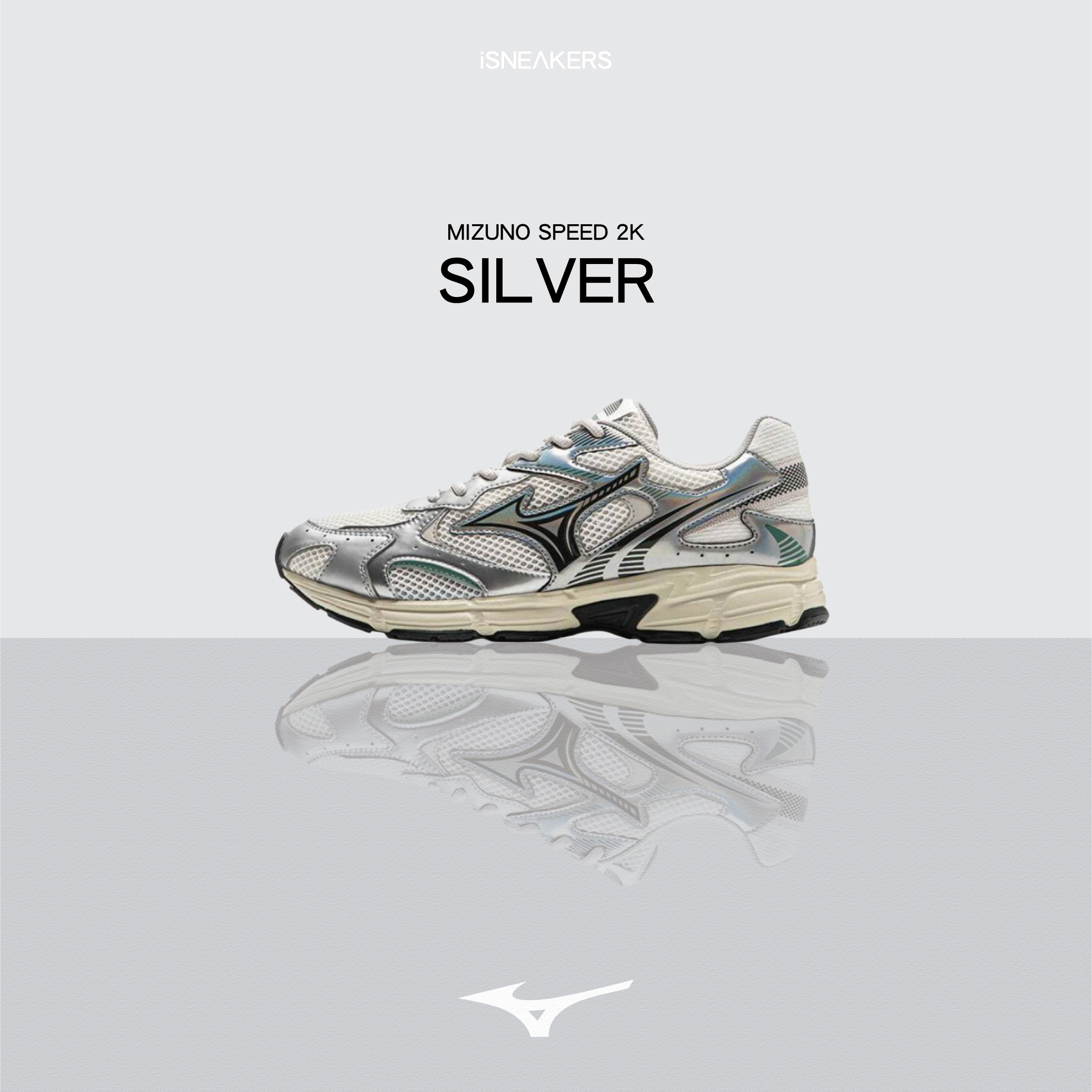 iSNEAKERS｜Mizuno Speed 2K 