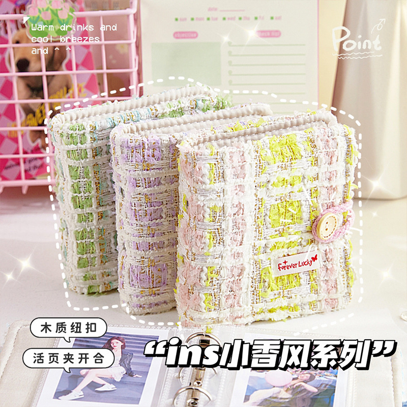 New Chanel-Inspired K-pop Photocard Binder