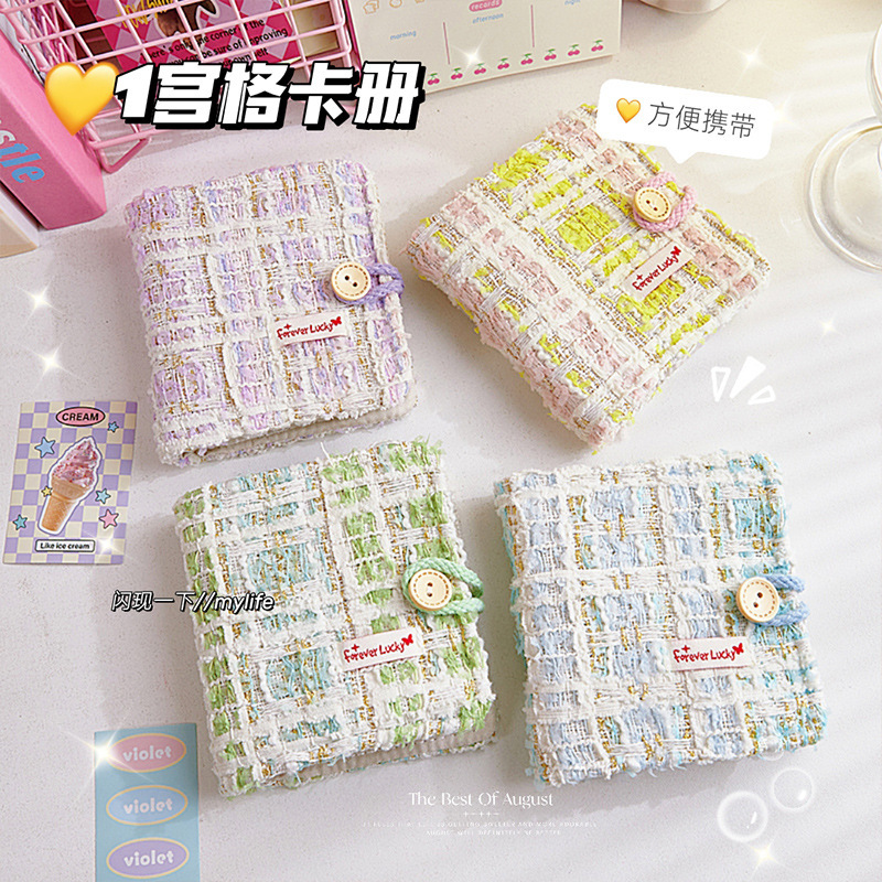 New Chanel-Inspired K-pop Photocard Binder