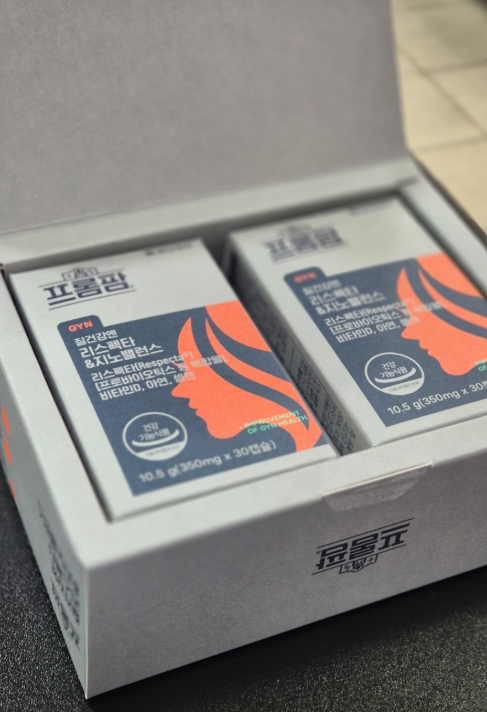 XC165 Frompharm 女性私密健康益生菌 (2個月份量, 60包)