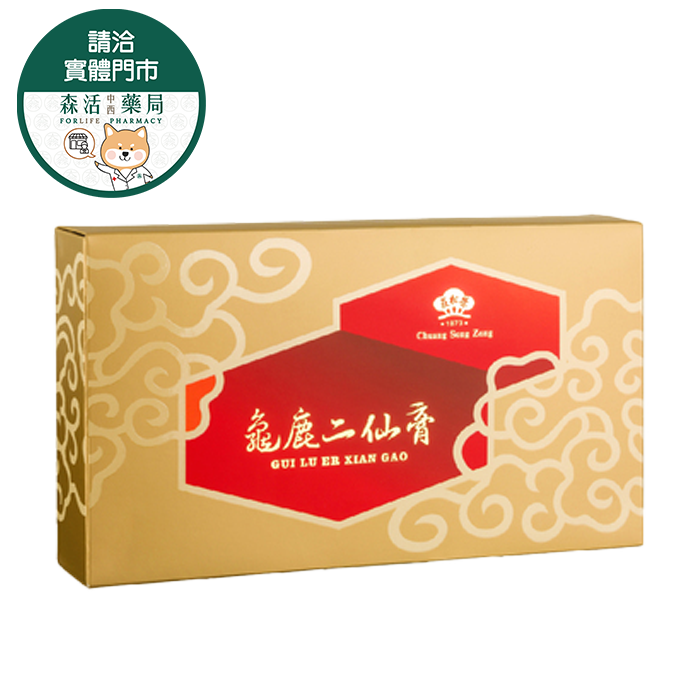 莊松榮 龜鹿二仙膏 10克x30入 網路無販售