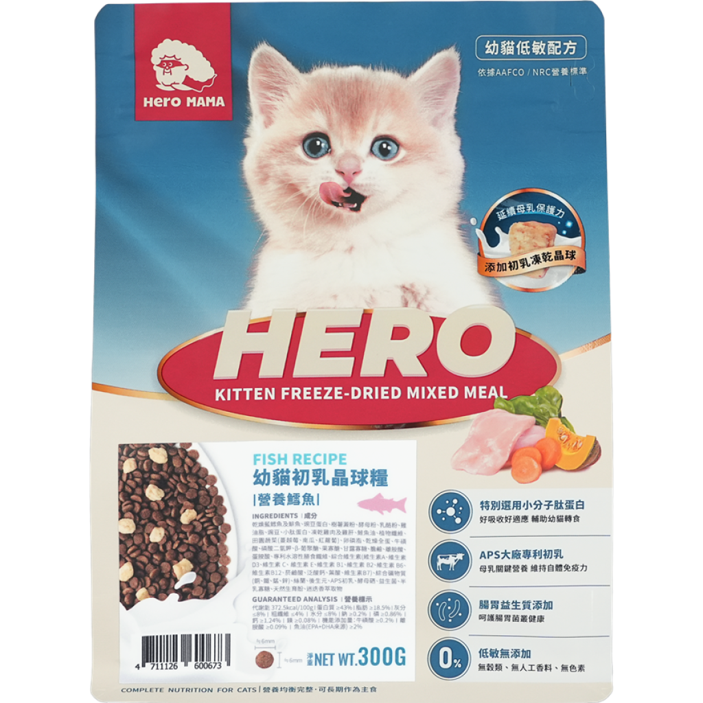 幼貓初乳晶球糧-營養鱈魚 (300g)