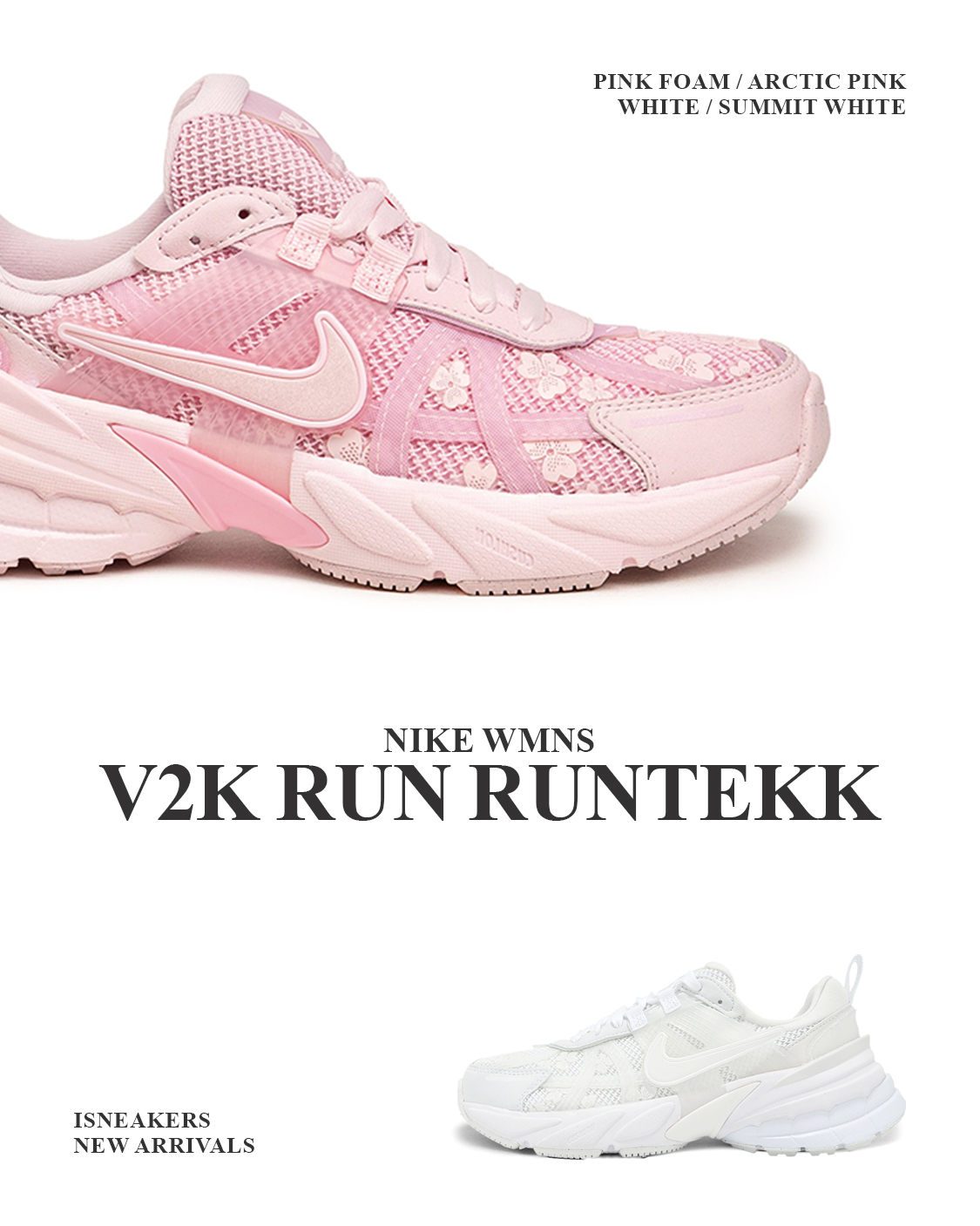 iSNEAKERS｜Nike V2K Run "White Summit White" 白色花卉 HJ5269-100