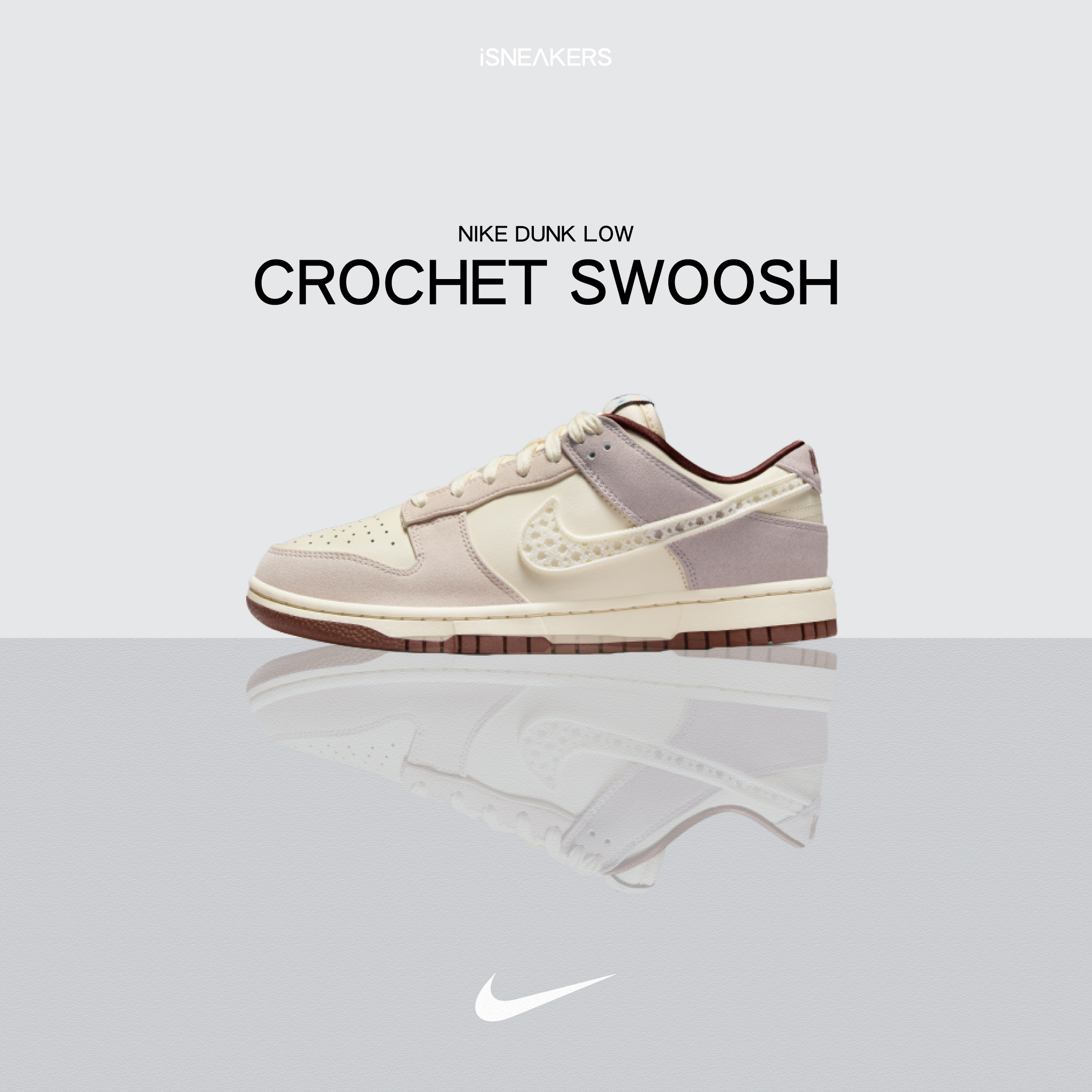 iSNEAKERS｜Nike Dunk Low "Crochet Swoosh" 蕾絲奶白 IH7353-010