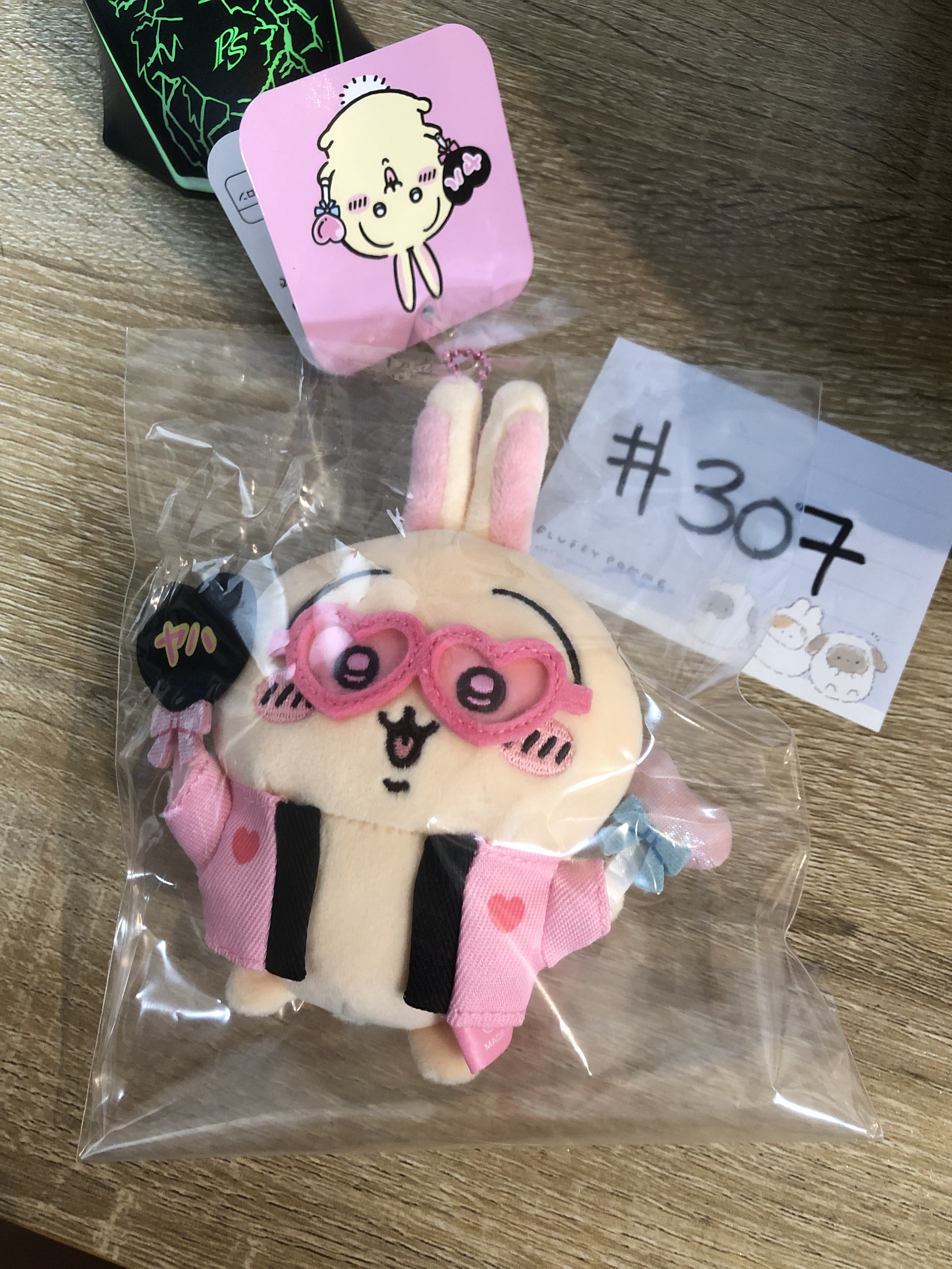 CHIIKAWA 兔兔 公仔#307