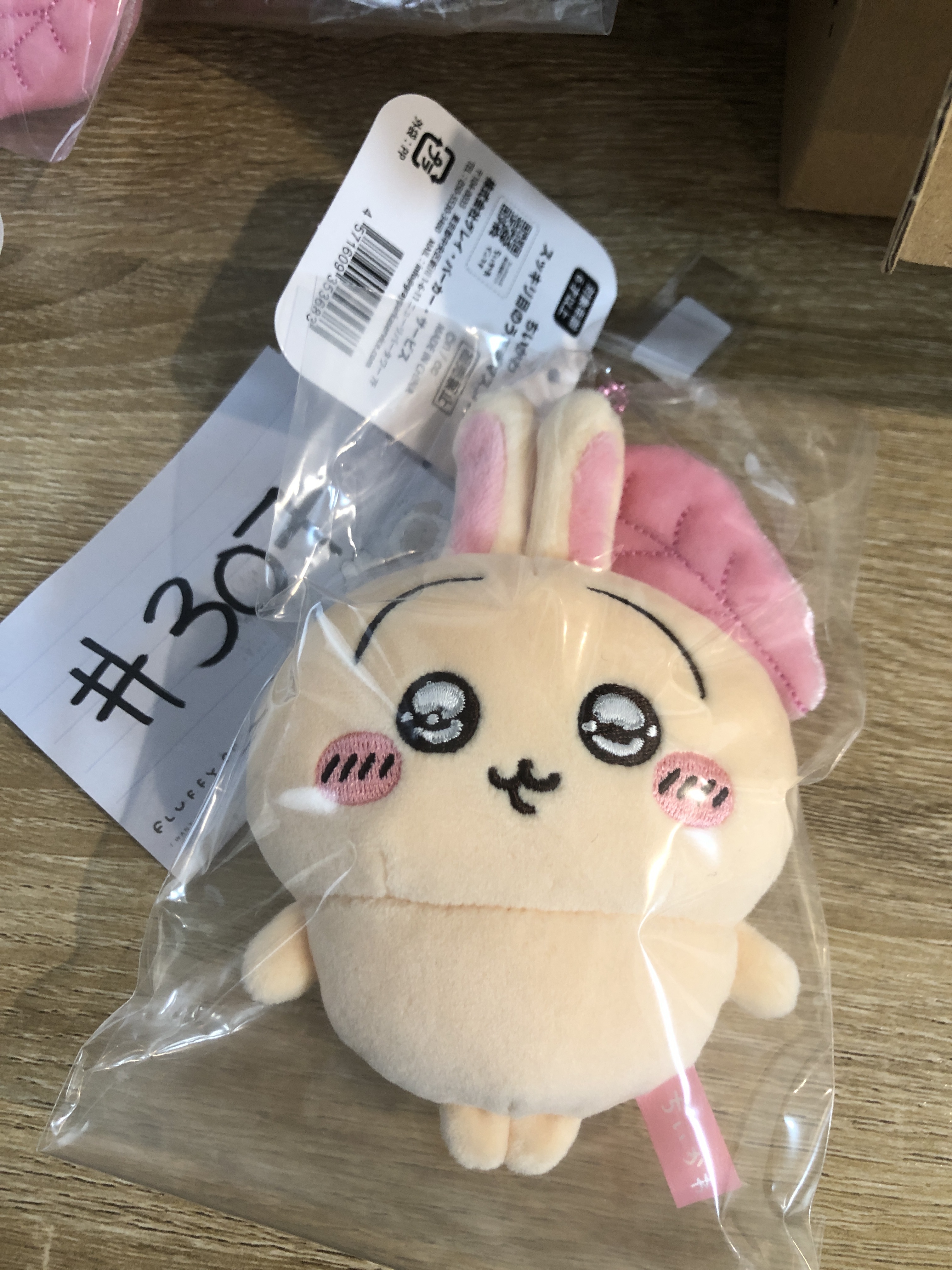 CHIIKAWA 兔兔 公仔#307