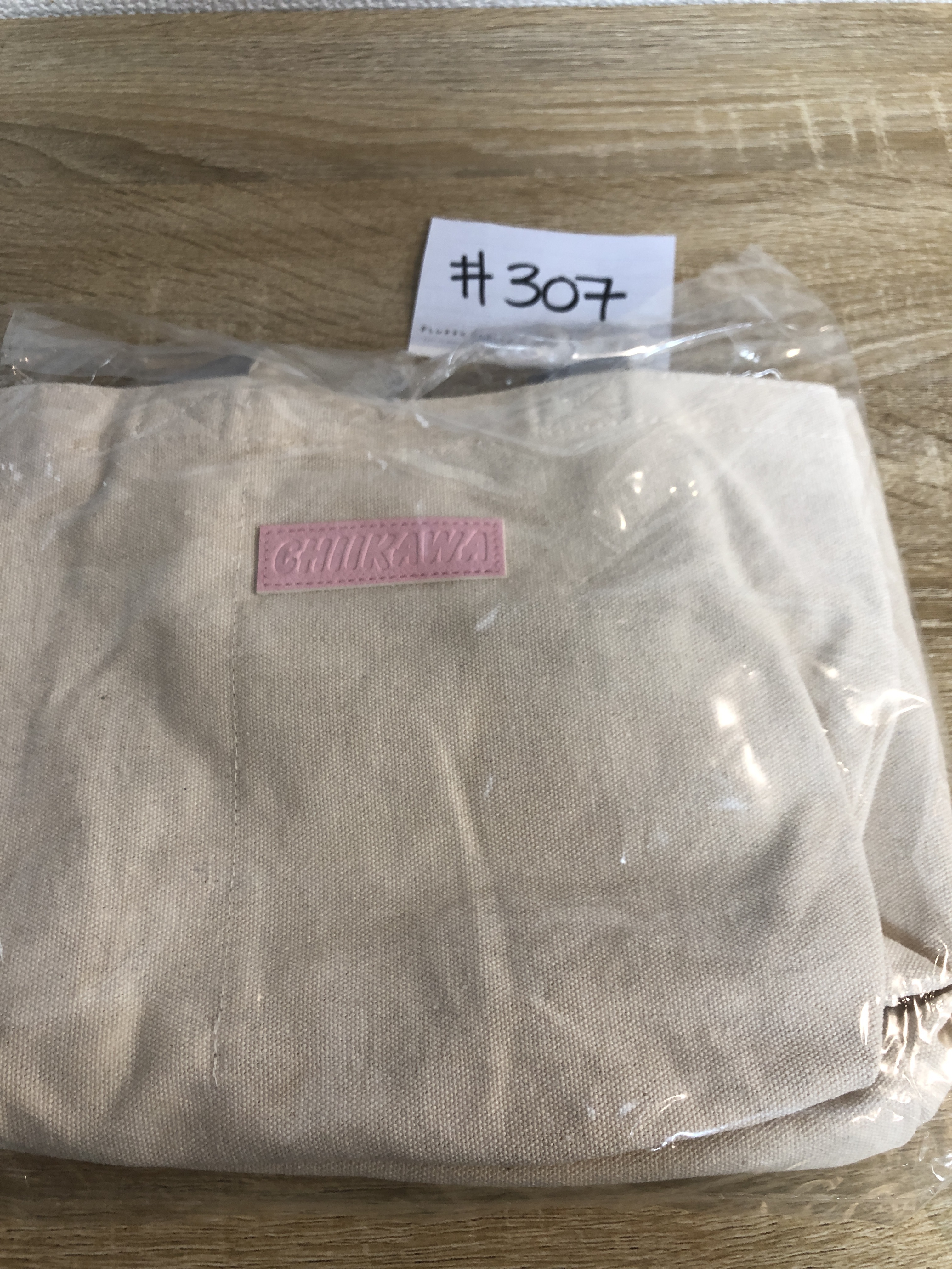 CHIIKAWA 收納袋 #307