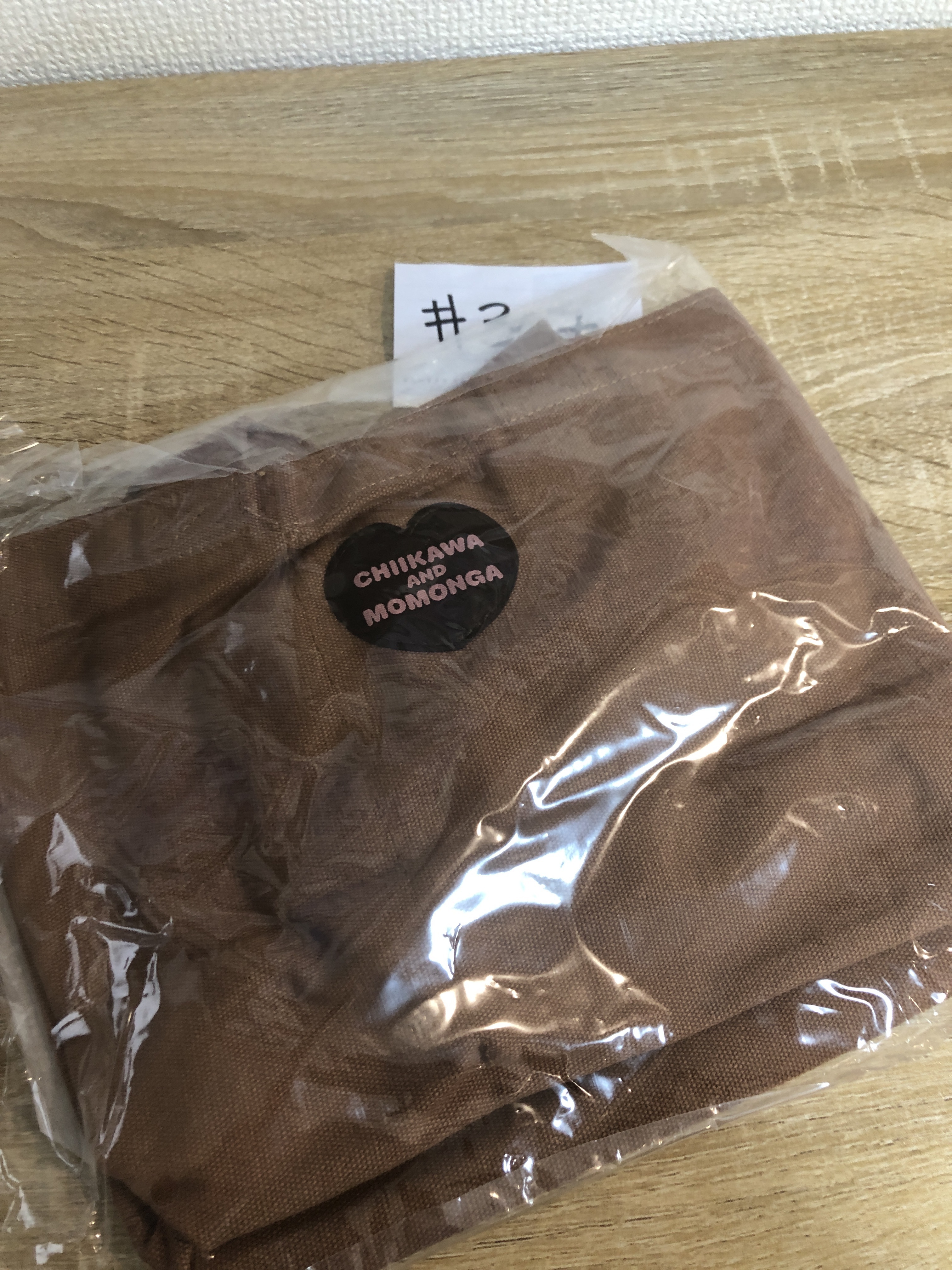 CHIIKAWA 收納袋 #307