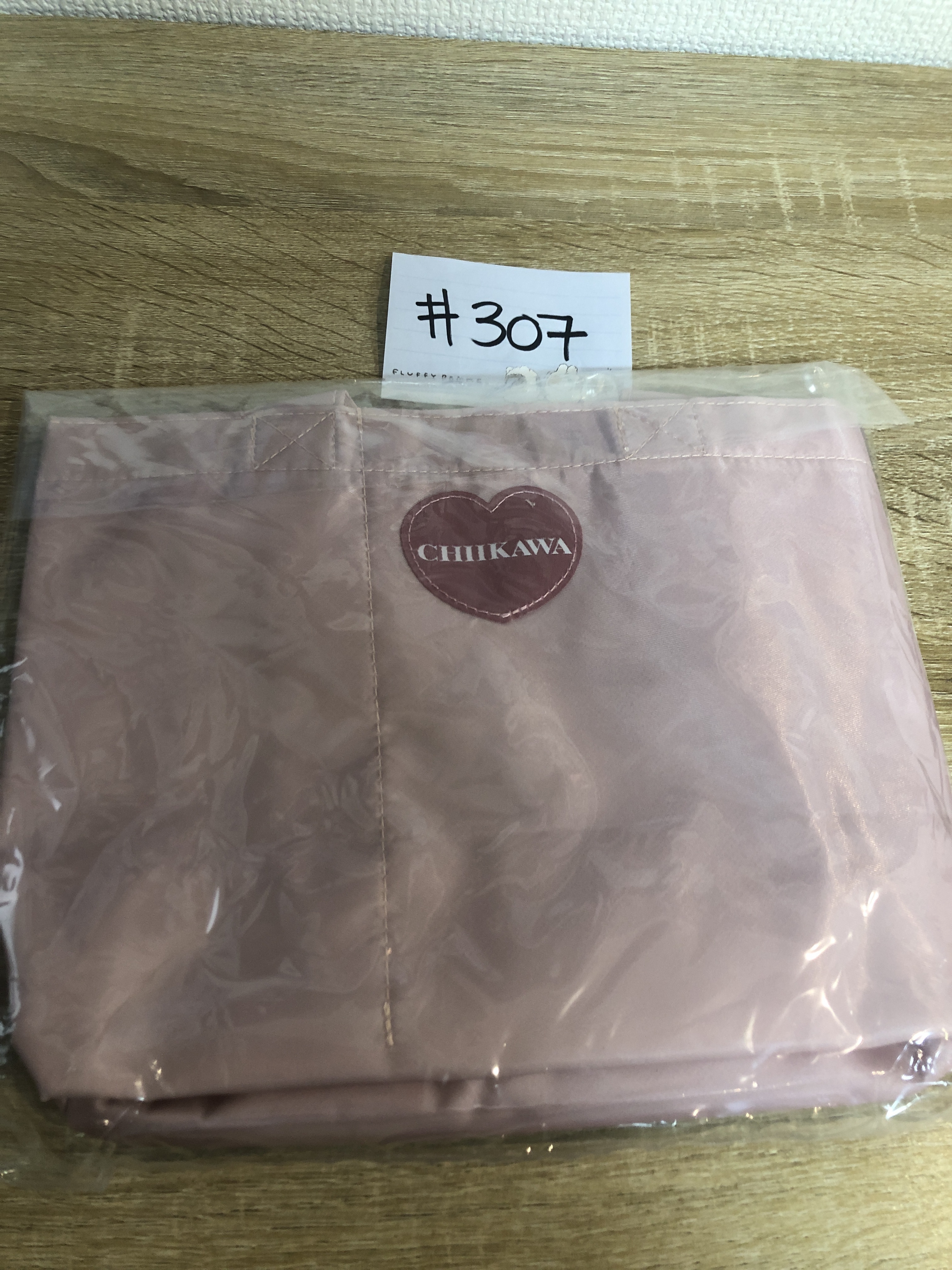 CHIIKAWA 收納袋 #307