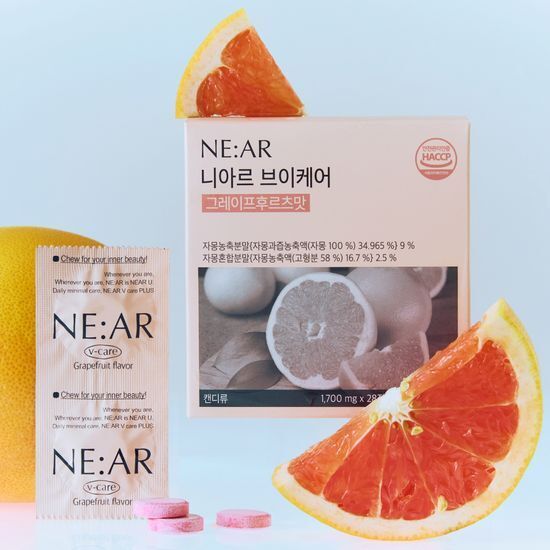 【 Sana推薦】NE:AR V-Care 葡萄柚消水腫V面糖
