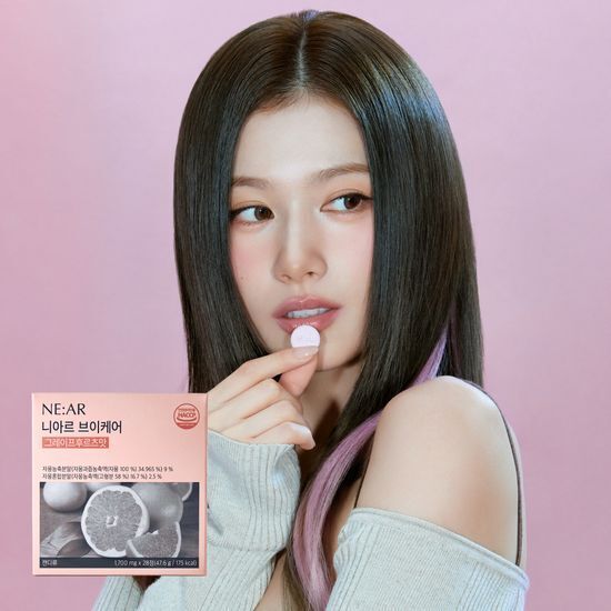 【 Sana推薦】NE:AR V-Care 葡萄柚消水腫V面糖