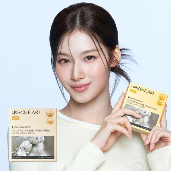 【 Sana推薦】NE:AR V-Care 藤黃果減脂控體重維生素B群