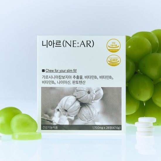 【 Sana推薦】NE:AR V-Care 藤黃果麝香葡萄減脂控體重維生素B群