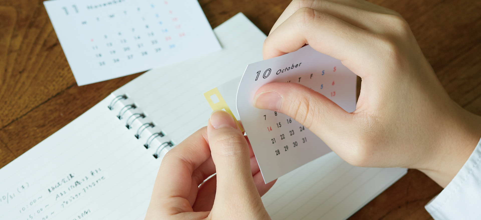 KANMIDO／活頁紙張輔助環