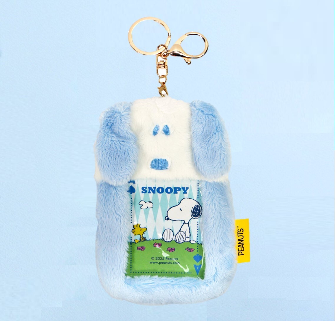 史諾比| 毛絨八達通 |證件套