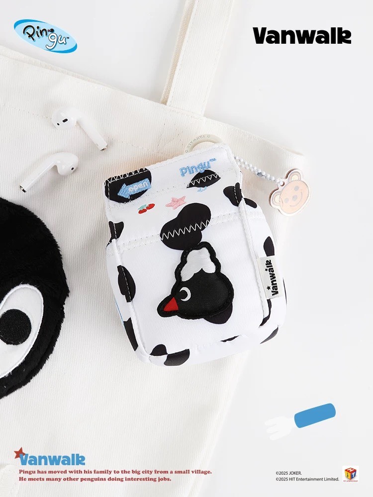 PINGU 企鵝家族 牛奶盒造型 斜背小包 收納包