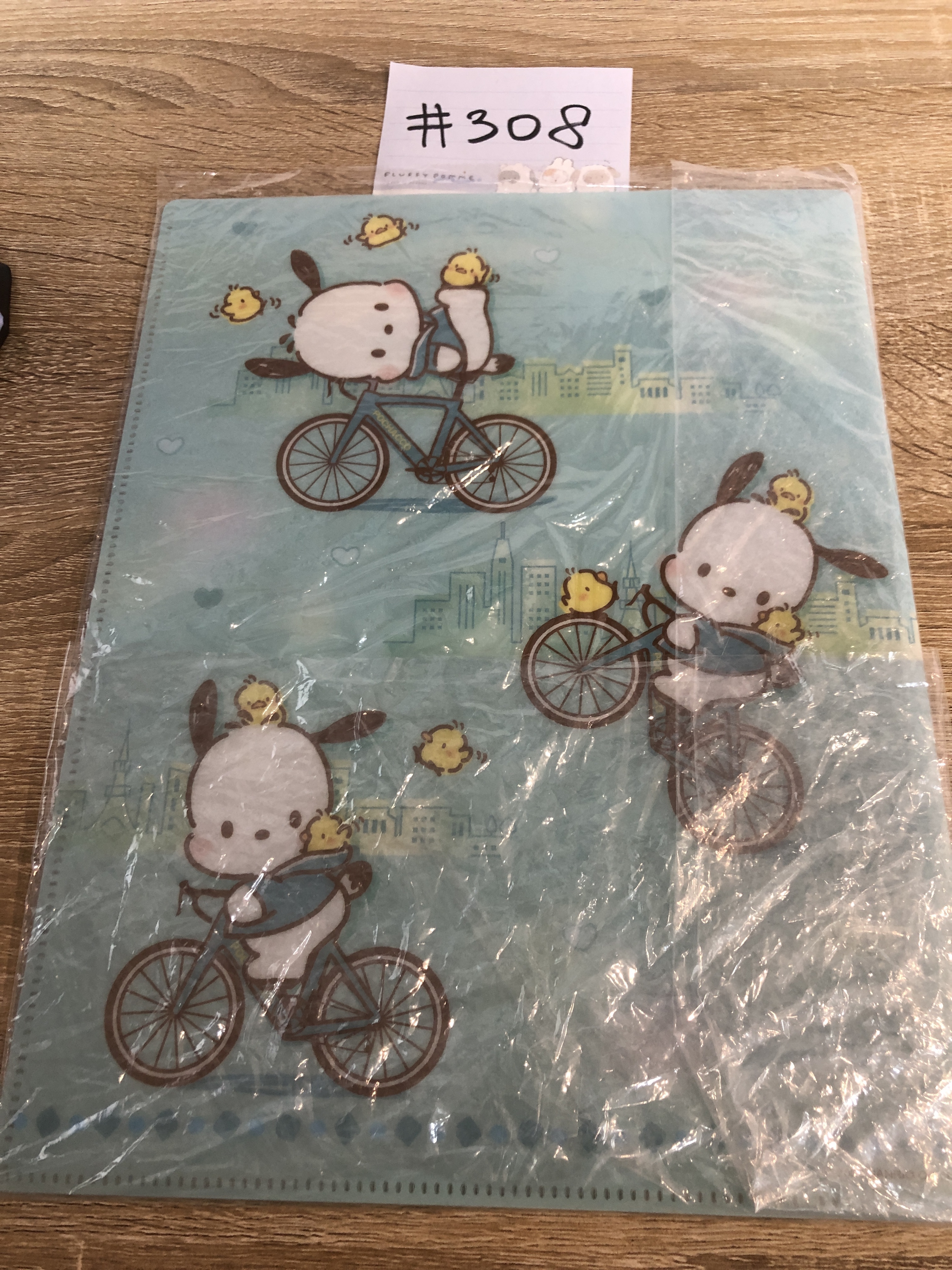 Sanrio PC狗 FILE 識郁#308