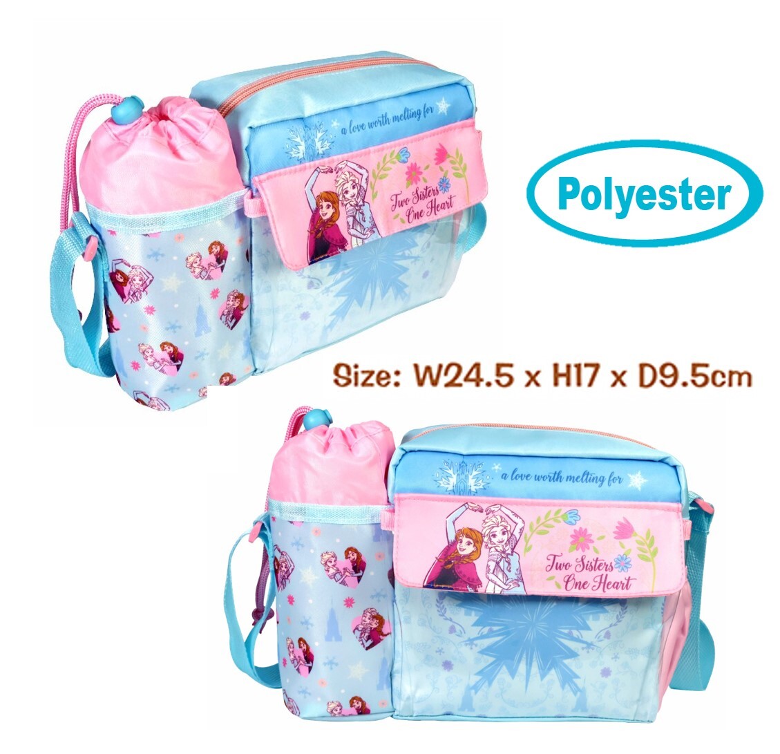 迪士尼魔雪奇緣 - 兒童斜揹袋