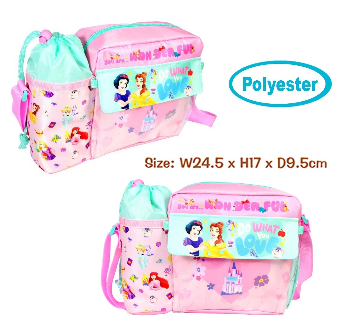 迪士尼公主 - 兒童斜揹袋 兒童包