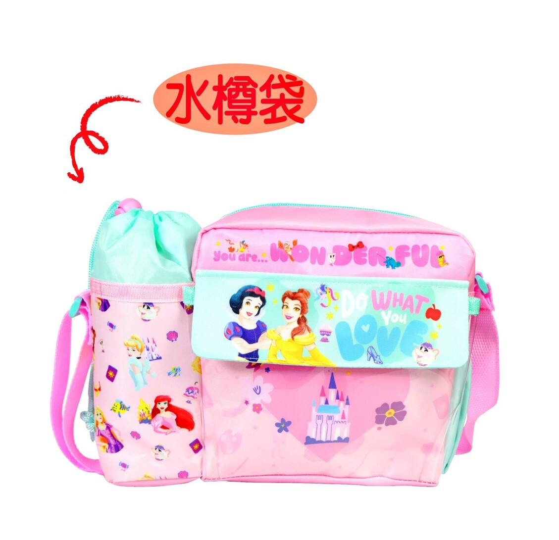 迪士尼公主 - 兒童斜揹袋 兒童包