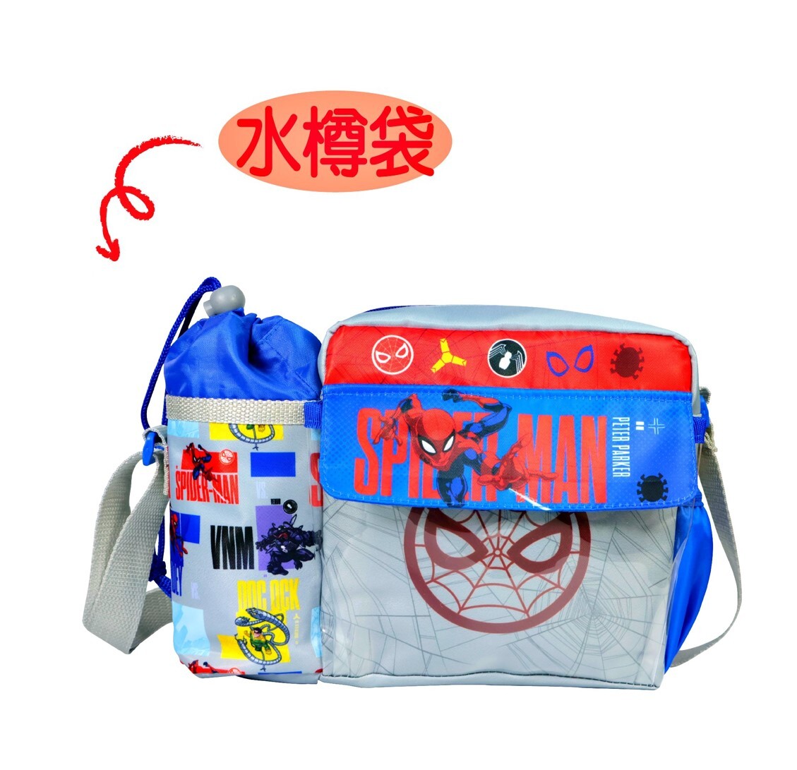 Marvel - 兒童斜揹袋-蜘蛛俠