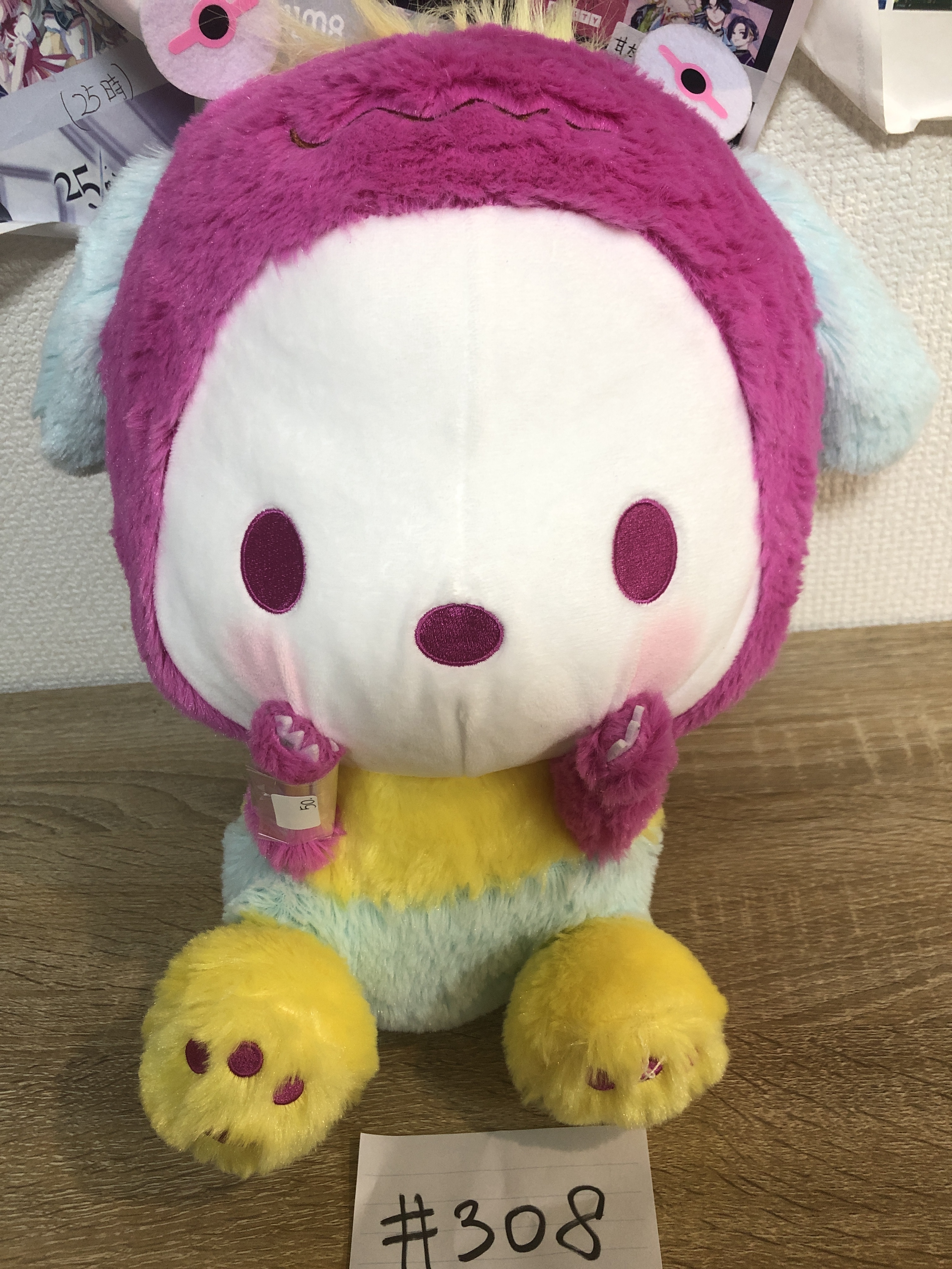 Sanrio PC狗 公仔#308