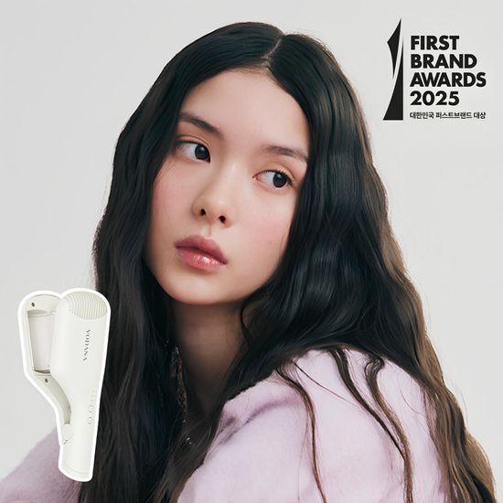 [23/02 - 06/03] VODANA Compact Wave Iron 38mm