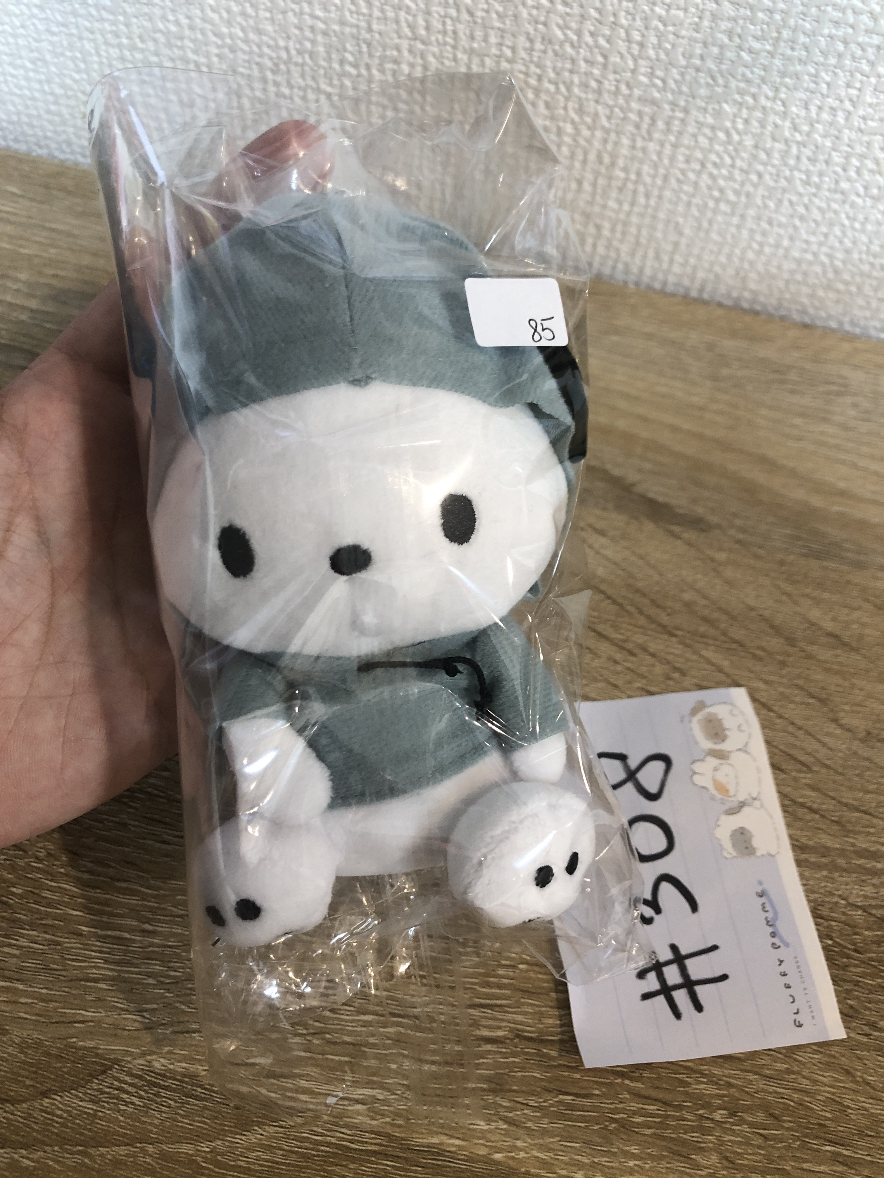 Sanrio PC狗 公仔#308