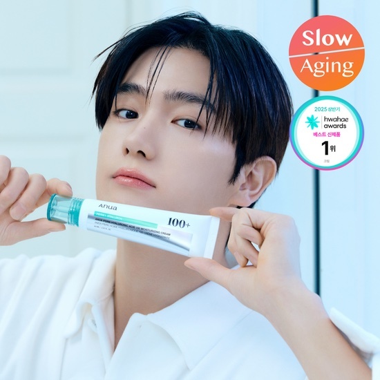 《現貨》Anua PDRN Hyaluronic Acid 100 Moisturizing Cream 60ml