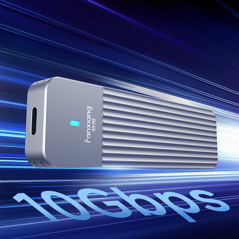 FANXIANG梵想 MD87 M.2 SSD硬碟外接盒NVMe +SATA( NGFF) 雙規格 (不含SSD)