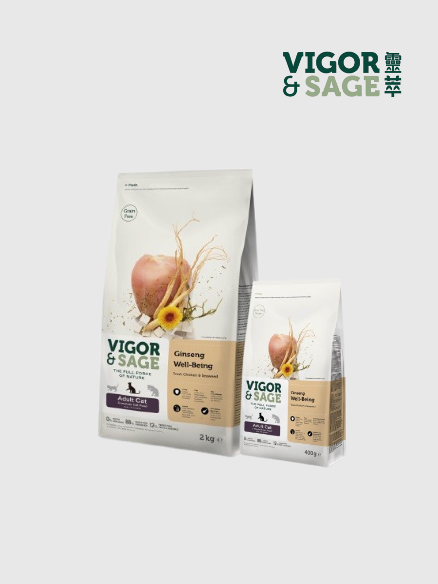 【Vigor&Sage 靈萃】人蔘健體草本無穀貓糧｜新鮮去骨雞肉